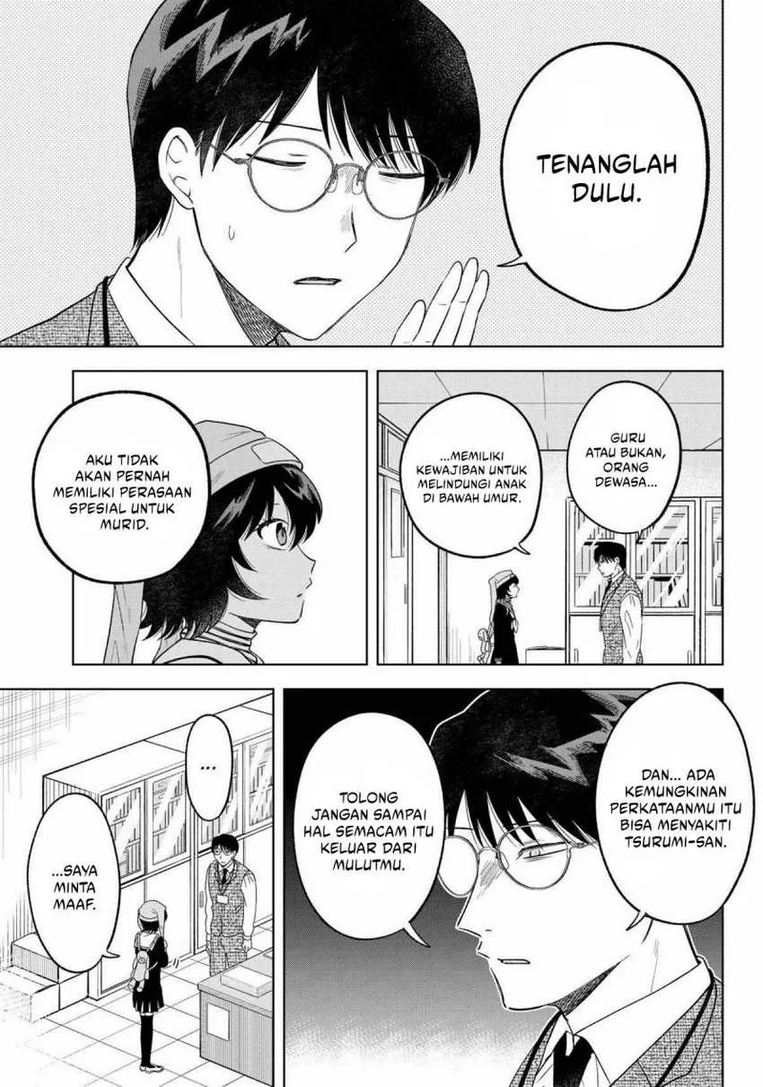 Halaman 11 — Tsuruko no Ongaeshi Chapter 15