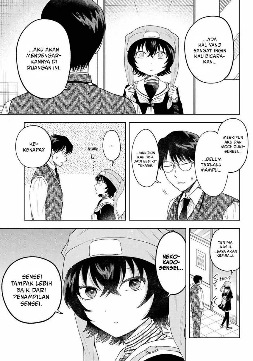 Halaman 13 — Tsuruko no Ongaeshi Chapter 15