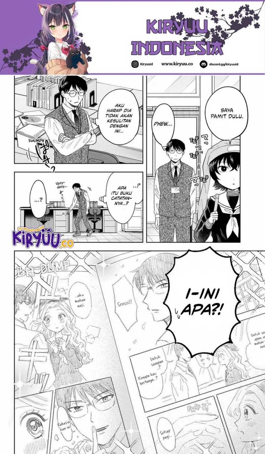 Halaman 14 — Tsuruko no Ongaeshi Chapter 15