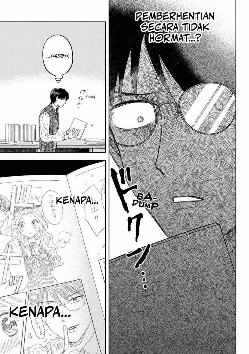 Halaman 19 — Tsuruko no Ongaeshi Chapter 15