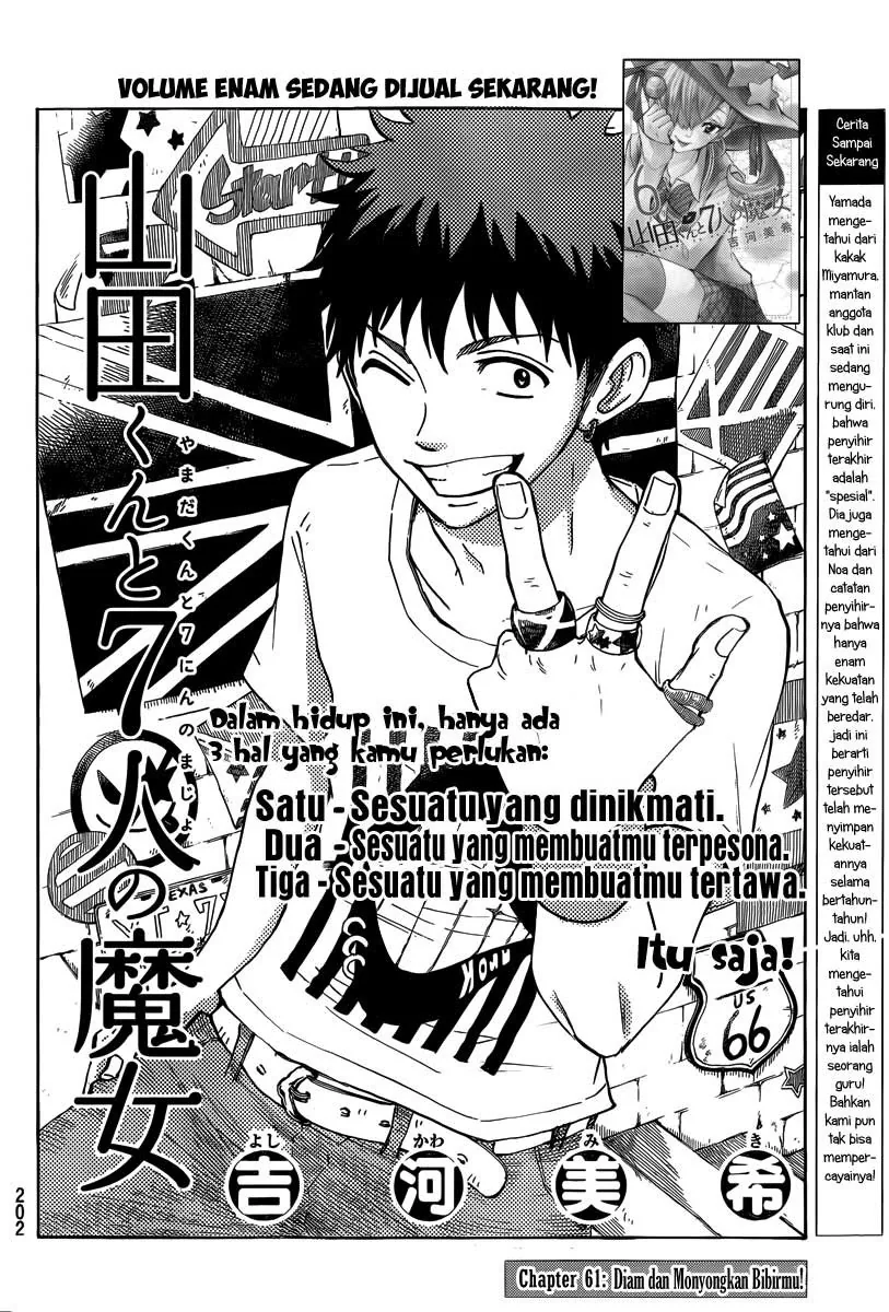 Halaman 3 — Yamada-kun to 7-nin no Majo Chapter 61