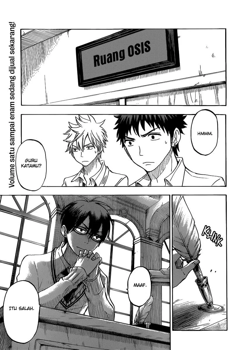 Halaman 4 — Yamada-kun to 7-nin no Majo Chapter 61