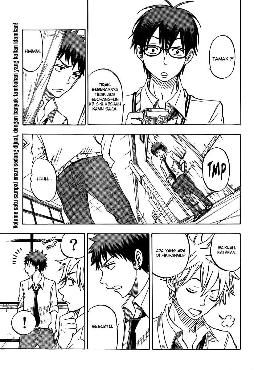 Halaman 5 — Yamada-kun to 7-nin no Majo Chapter 61