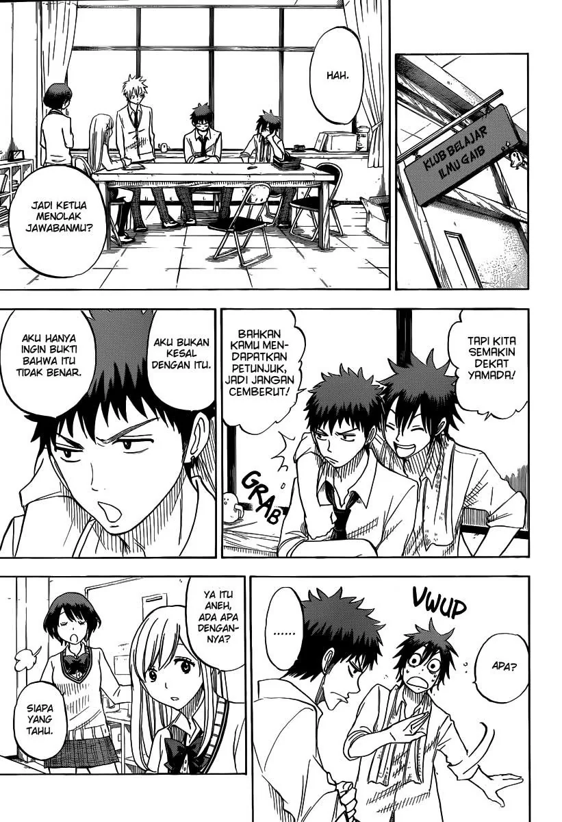 Halaman 7 — Yamada-kun to 7-nin no Majo Chapter 61