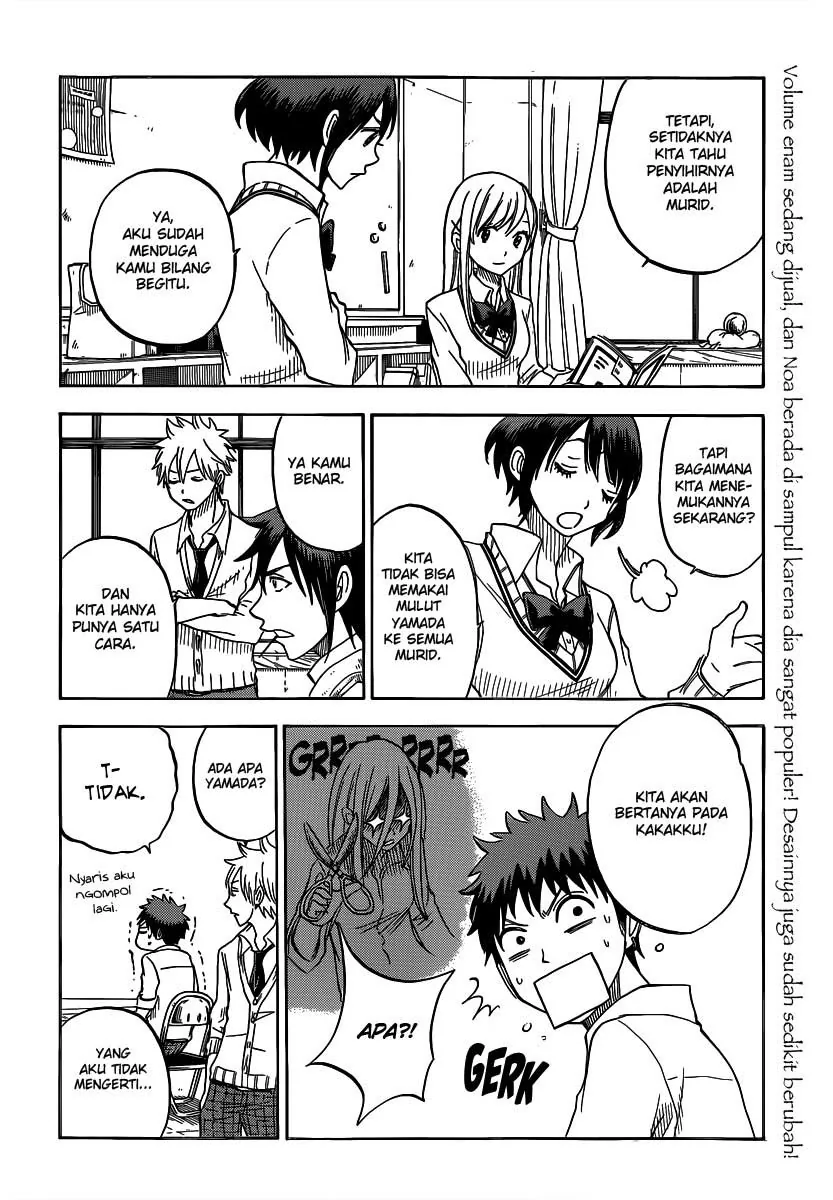 Halaman 8 — Yamada-kun to 7-nin no Majo Chapter 61