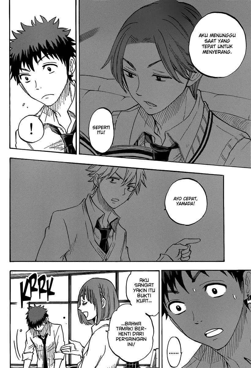 Halaman 11 — Yamada-kun to 7-nin no Majo Chapter 61