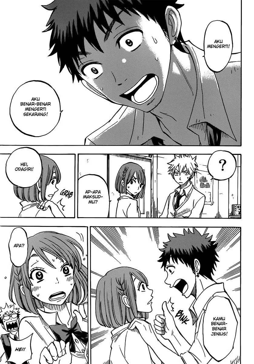 Halaman 12 — Yamada-kun to 7-nin no Majo Chapter 61