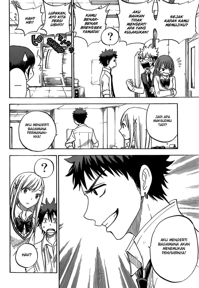 Halaman 13 — Yamada-kun to 7-nin no Majo Chapter 61