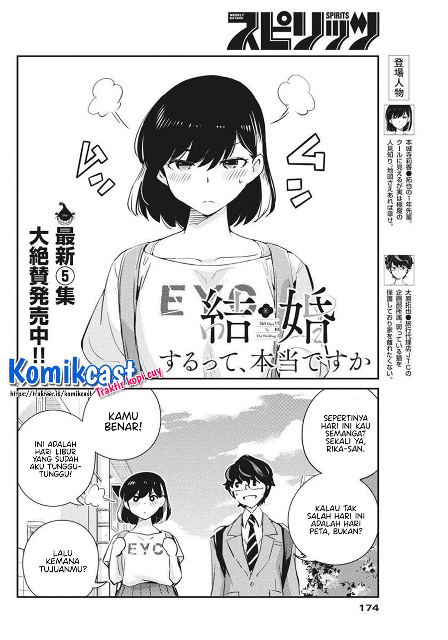 Halaman 3 — Kekkon suru tte, Hontou desu ka Chapter 58