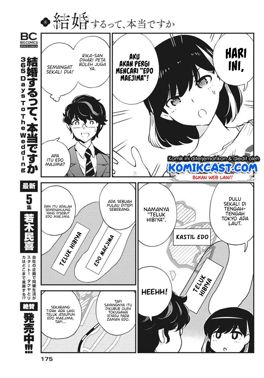 Halaman 4 — Kekkon suru tte, Hontou desu ka Chapter 58