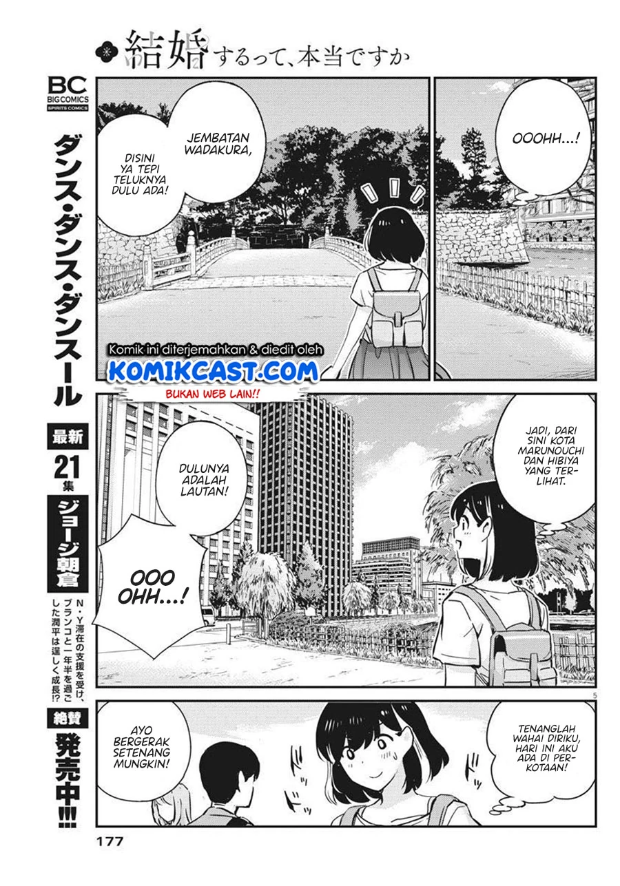 Halaman 5 — Kekkon suru tte, Hontou desu ka Chapter 58