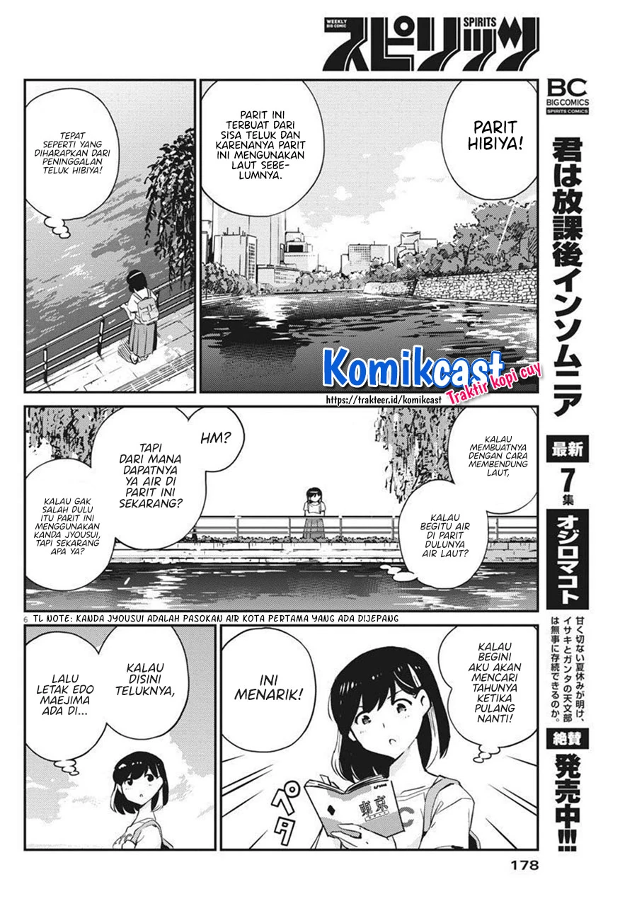 Halaman 6 — Kekkon suru tte, Hontou desu ka Chapter 58
