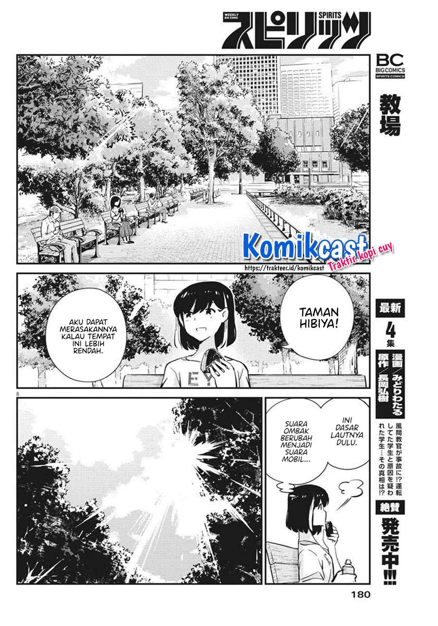 Halaman 8 — Kekkon suru tte, Hontou desu ka Chapter 58