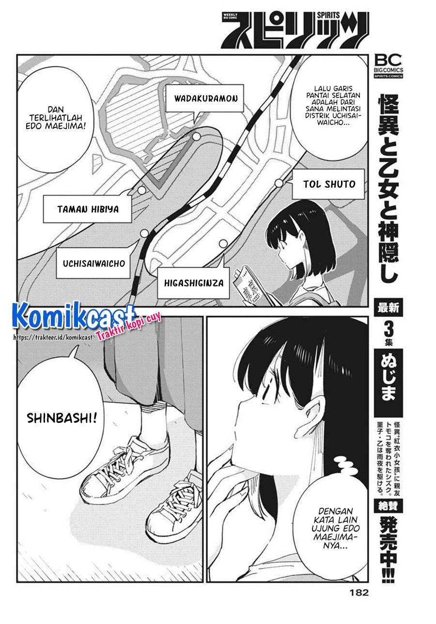 Halaman 9 — Kekkon suru tte, Hontou desu ka Chapter 58