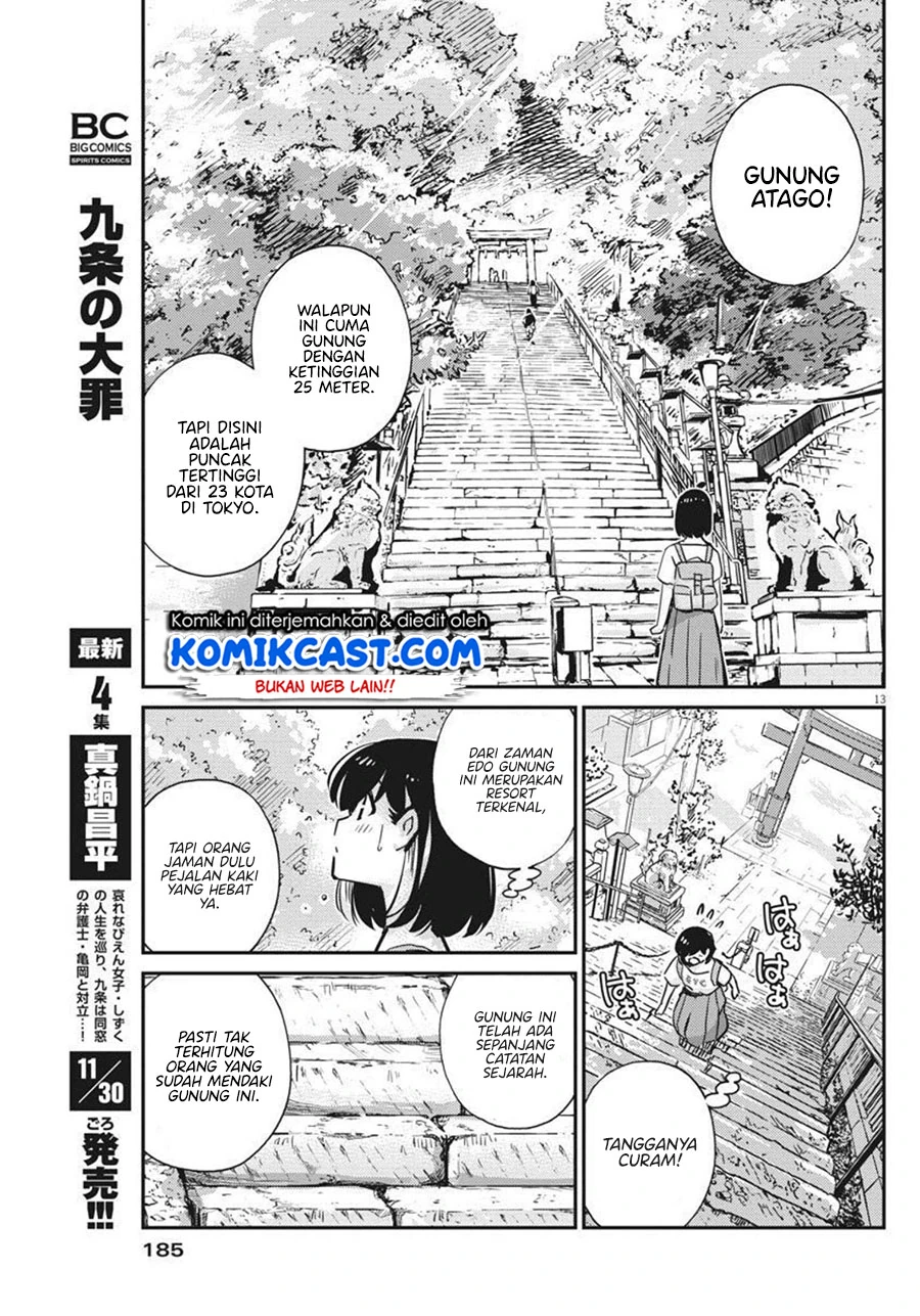 Halaman 12 — Kekkon suru tte, Hontou desu ka Chapter 58