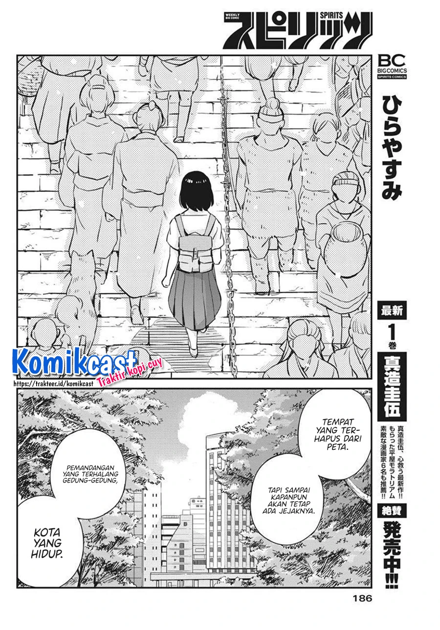 Halaman 13 — Kekkon suru tte, Hontou desu ka Chapter 58