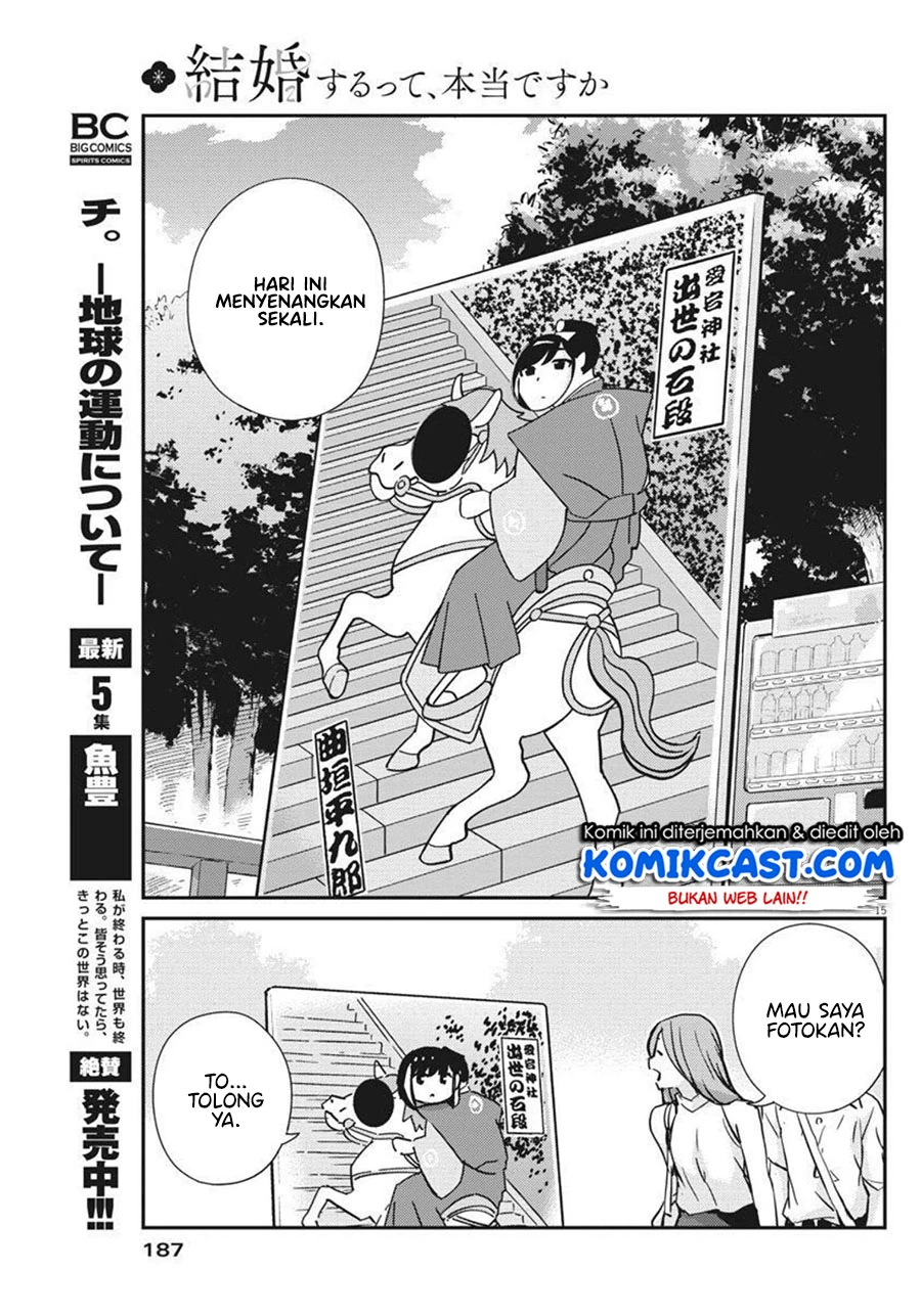 Halaman 14 — Kekkon suru tte, Hontou desu ka Chapter 58