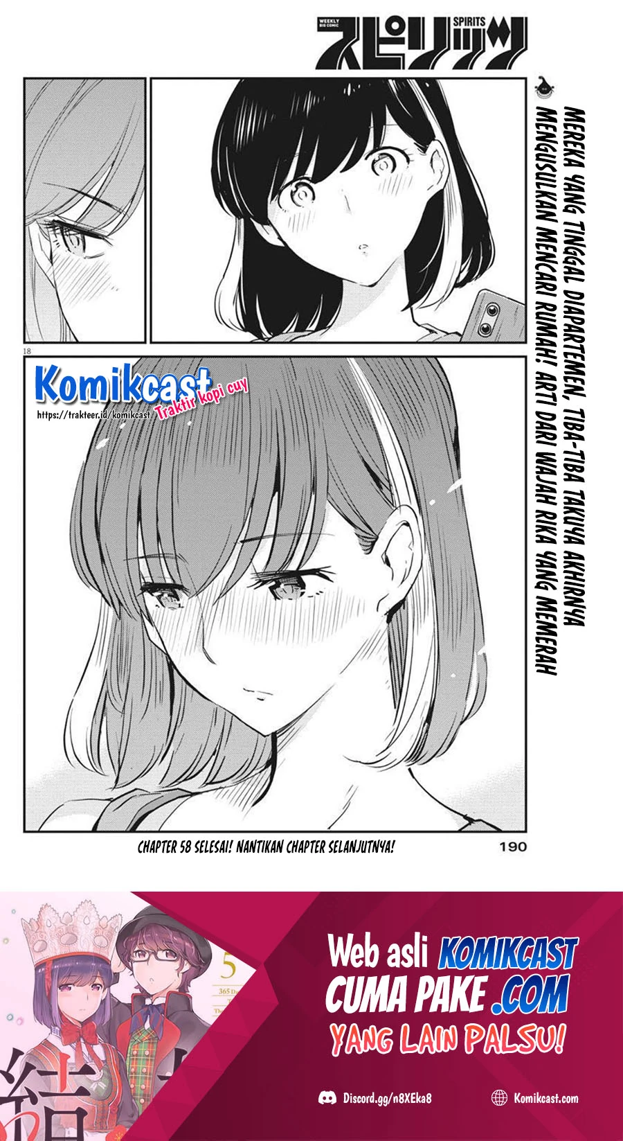 Halaman 17 — Kekkon suru tte, Hontou desu ka Chapter 58