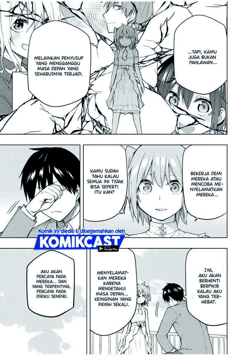 Halaman 11 — Bokutachi no Remake Chapter 31.2