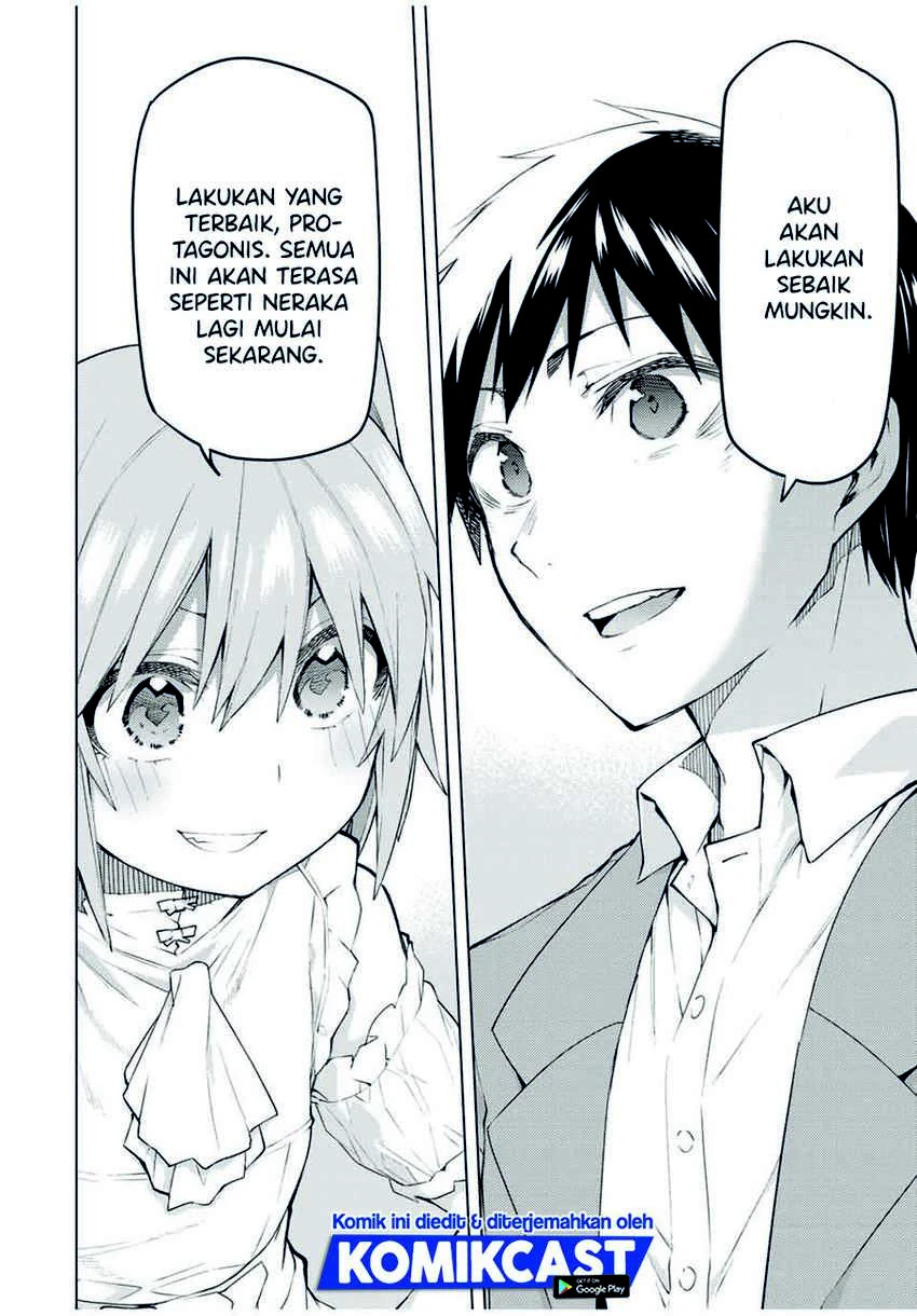 Halaman 12 — Bokutachi no Remake Chapter 31.2