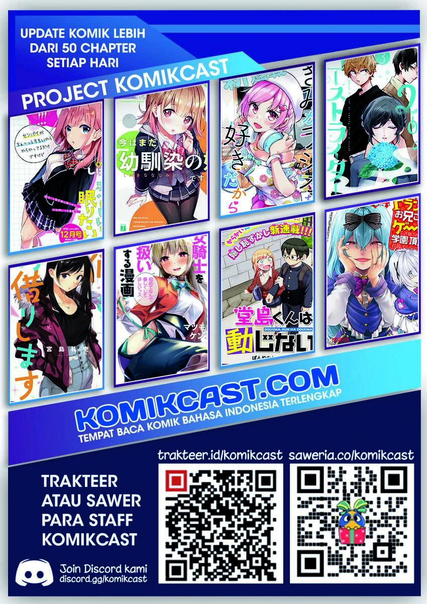 Halaman 15 — Bokutachi no Remake Chapter 31.2