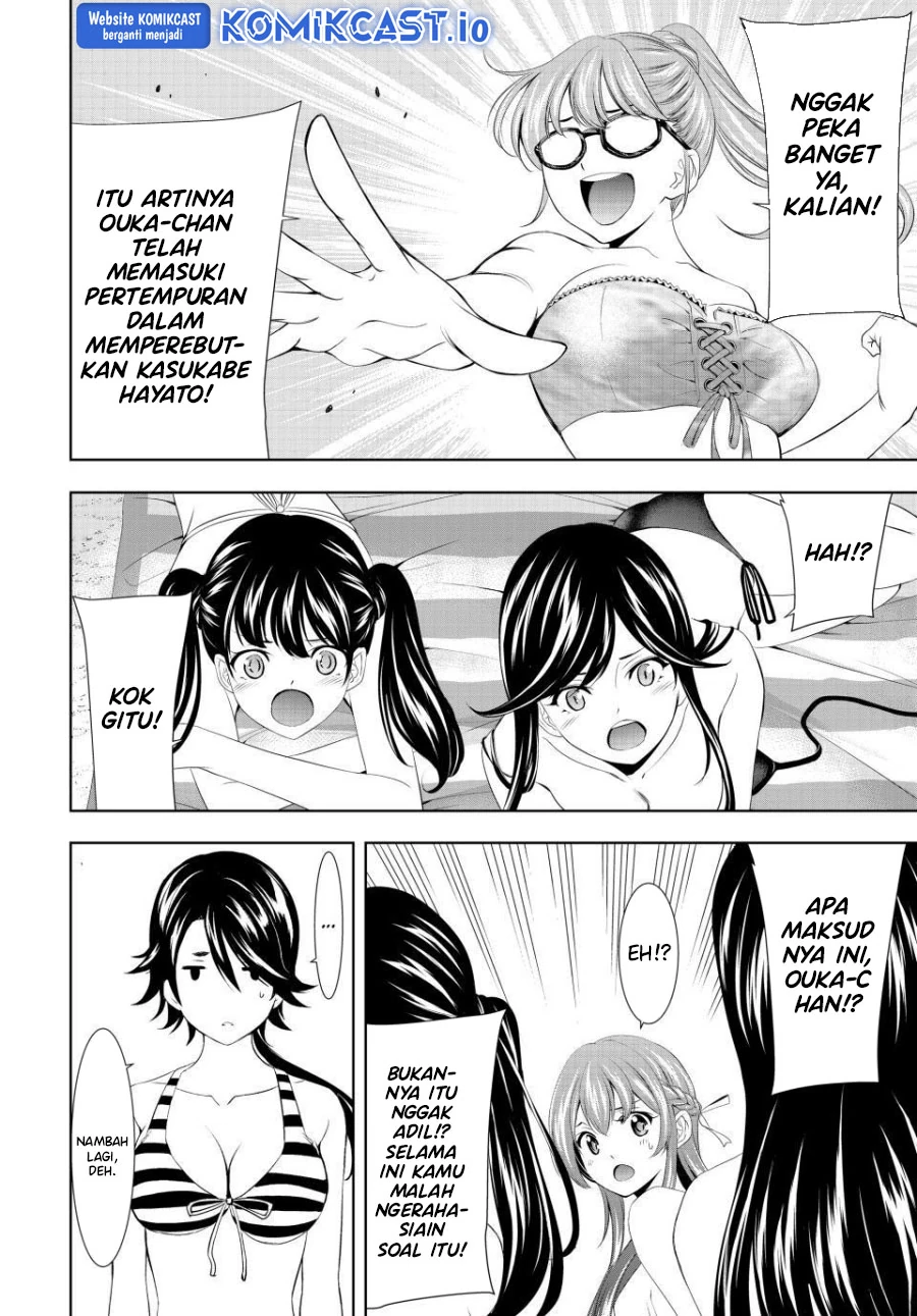 Halaman 3 — Megami no Café Terrace Chapter 114