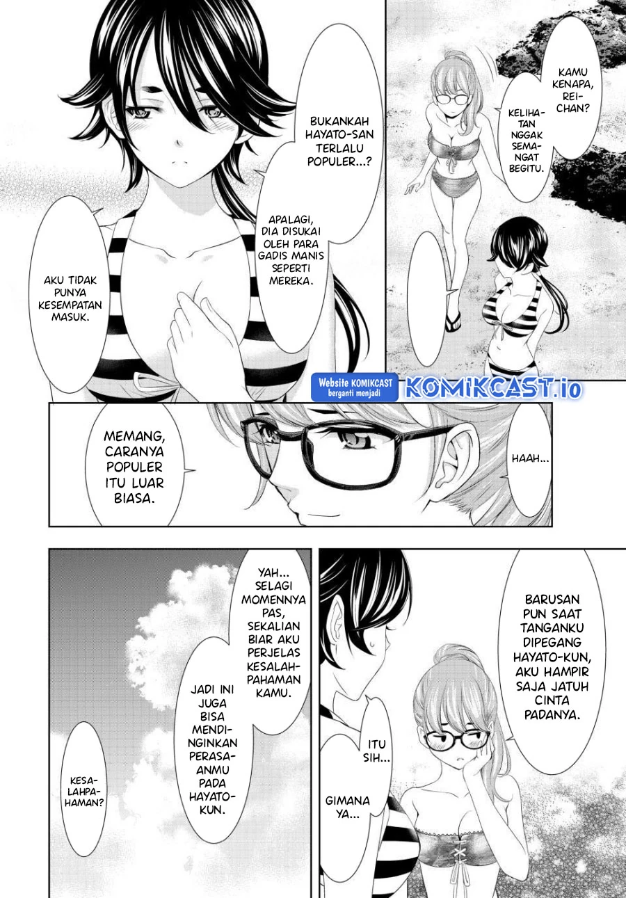 Halaman 7 — Megami no Café Terrace Chapter 114