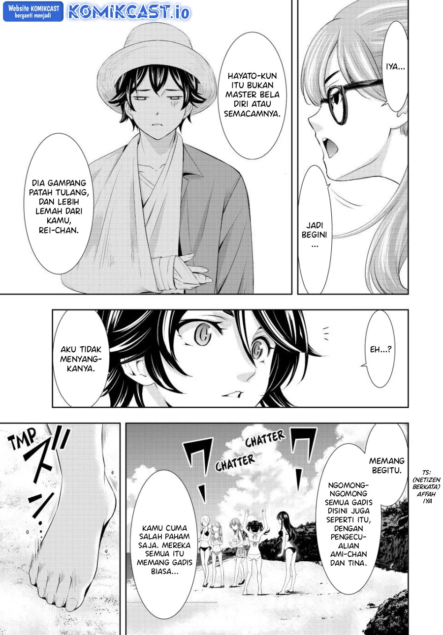 Halaman 8 — Megami no Café Terrace Chapter 114