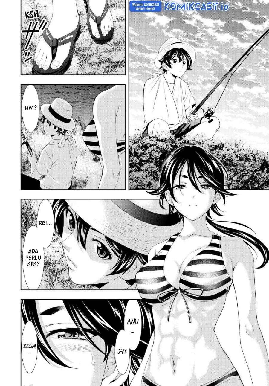 Halaman 13 — Megami no Café Terrace Chapter 114