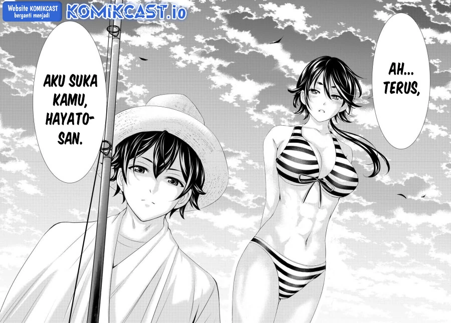 Halaman 15 — Megami no Café Terrace Chapter 114