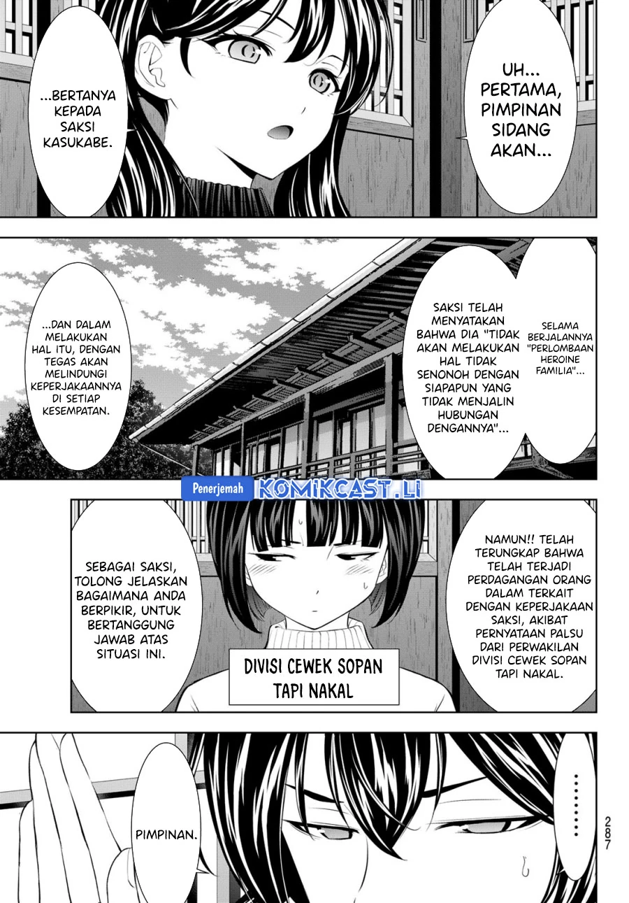 Halaman 6 — Megami no Café Terrace Chapter 204