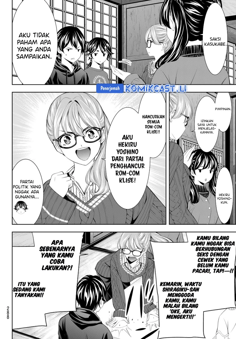 Halaman 7 — Megami no Café Terrace Chapter 204
