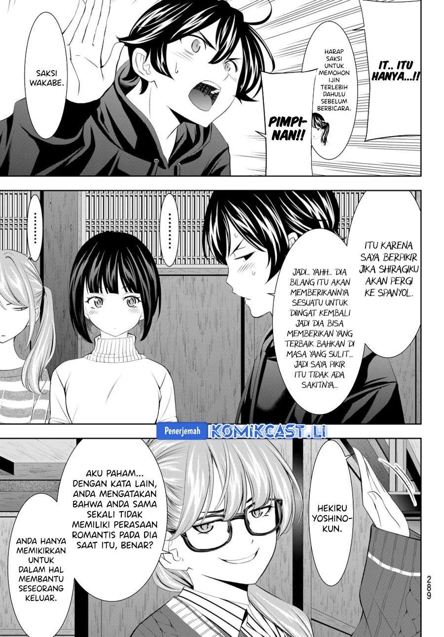 Halaman 8 — Megami no Café Terrace Chapter 204