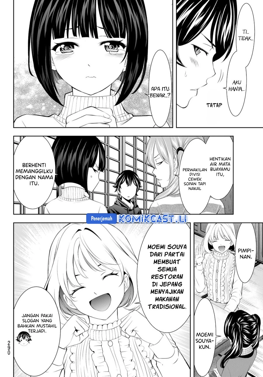 Halaman 9 — Megami no Café Terrace Chapter 204