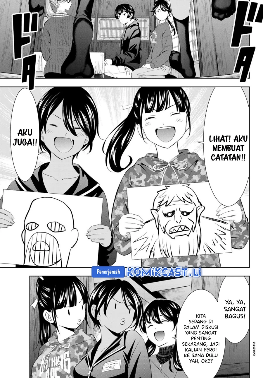 Halaman 12 — Megami no Café Terrace Chapter 204