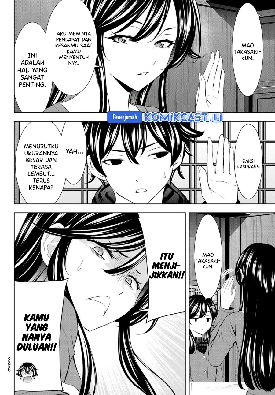 Halaman 15 — Megami no Café Terrace Chapter 204