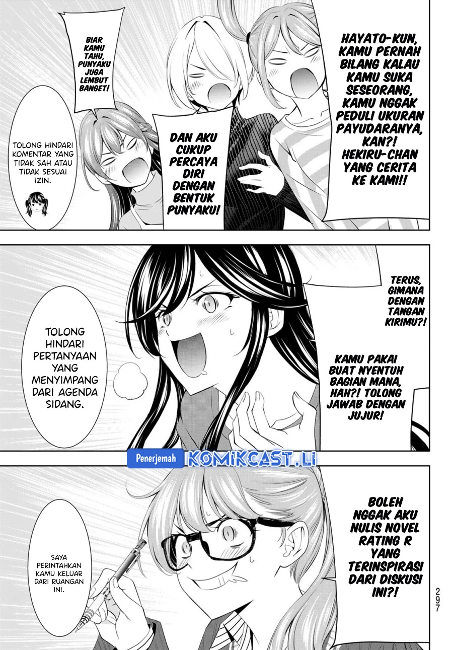 Halaman 16 — Megami no Café Terrace Chapter 204