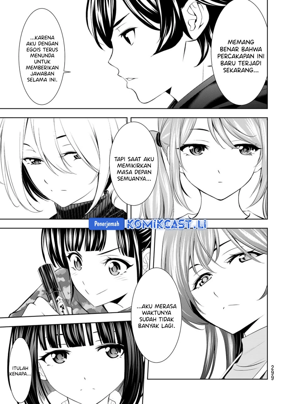 Halaman 18 — Megami no Café Terrace Chapter 204
