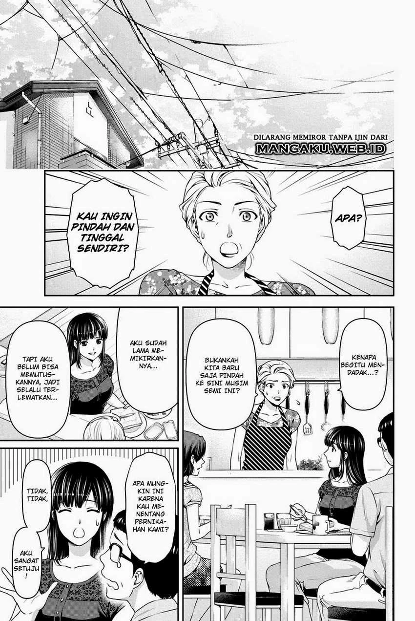 Halaman 3 — Domestic na Kanojo Chapter 32
