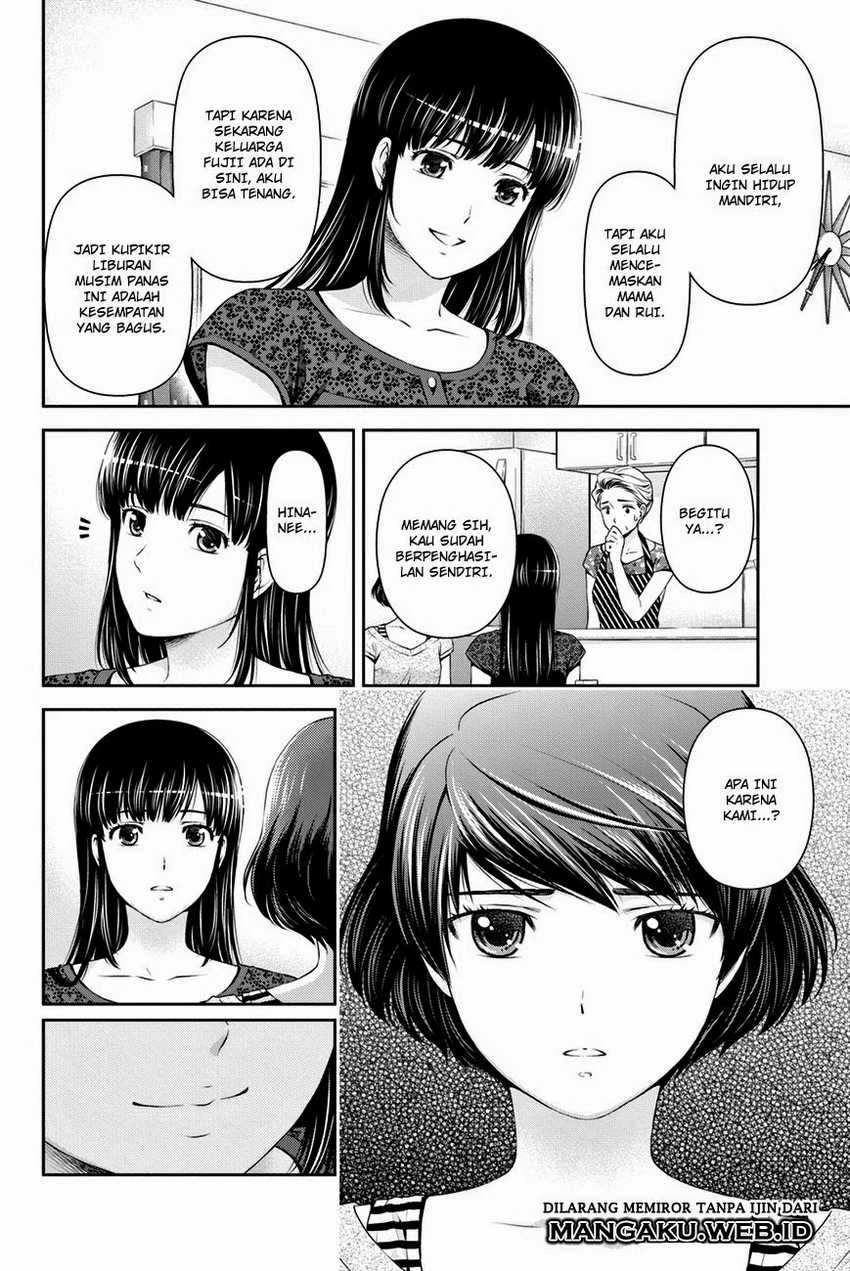 Halaman 4 — Domestic na Kanojo Chapter 32
