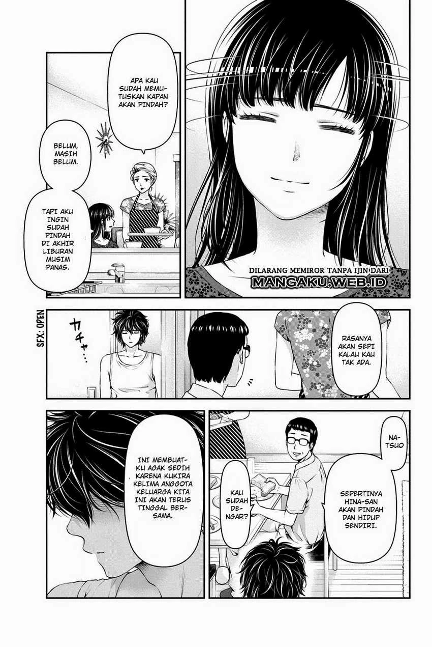 Halaman 5 — Domestic na Kanojo Chapter 32