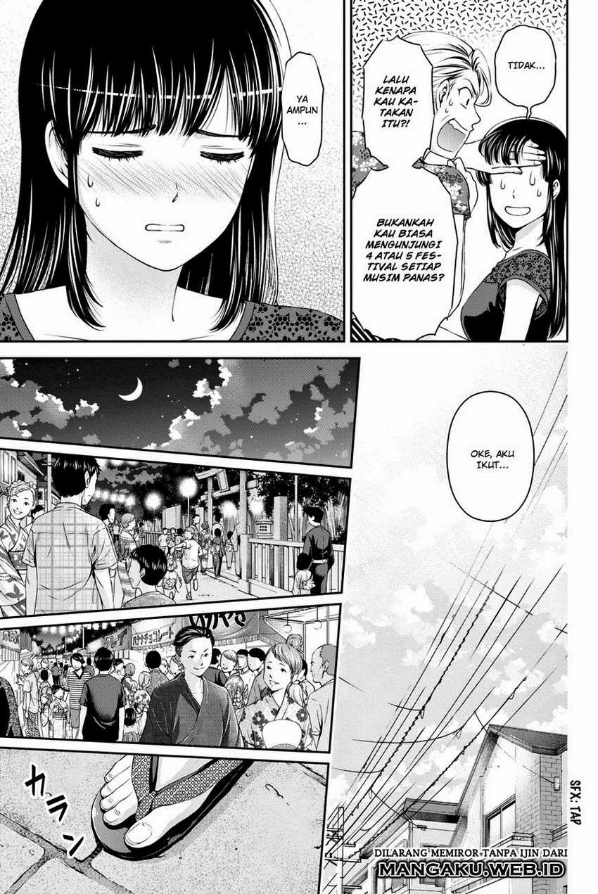 Halaman 7 — Domestic na Kanojo Chapter 32