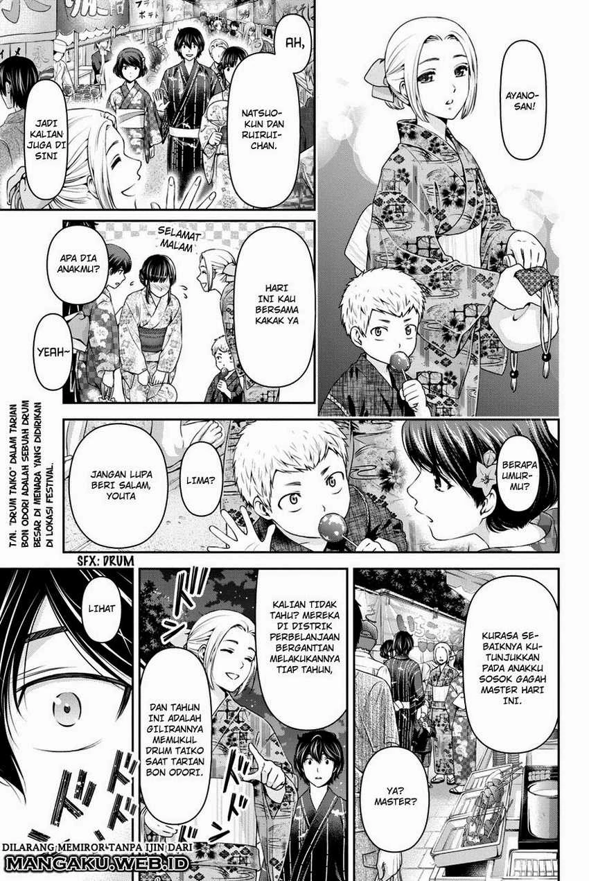 Halaman 11 — Domestic na Kanojo Chapter 32