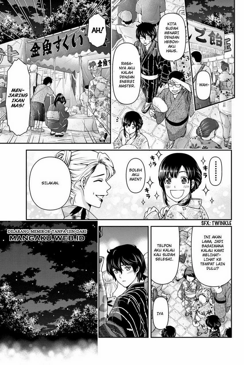 Halaman 13 — Domestic na Kanojo Chapter 32