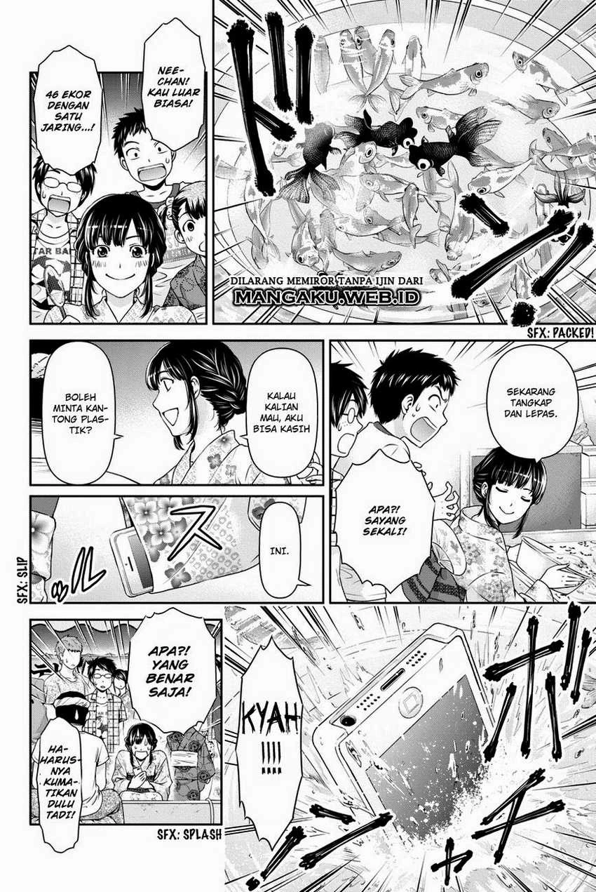 Halaman 14 — Domestic na Kanojo Chapter 32