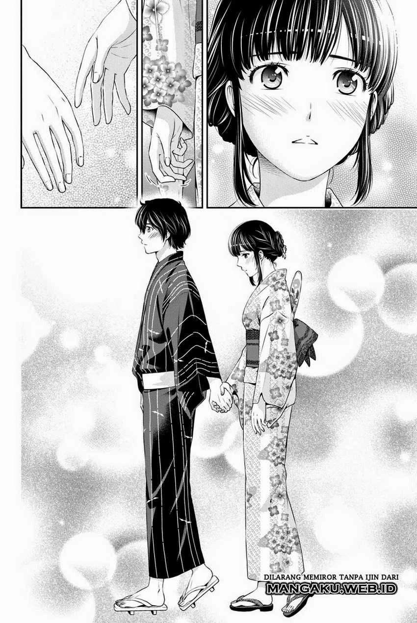 Halaman 16 — Domestic na Kanojo Chapter 32