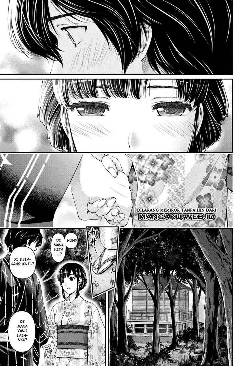 Halaman 17 — Domestic na Kanojo Chapter 32