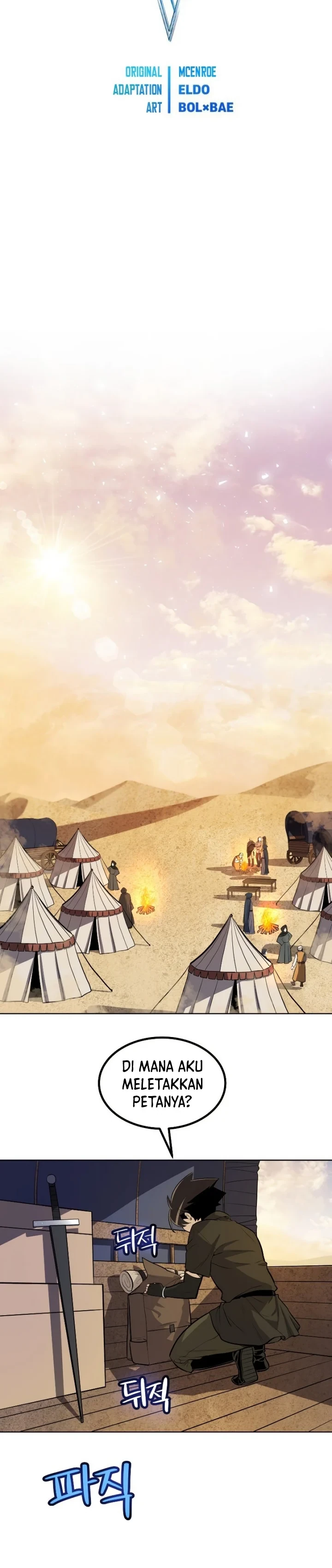 Halaman 6 — Disciple of the Holy Sword Chapter 58