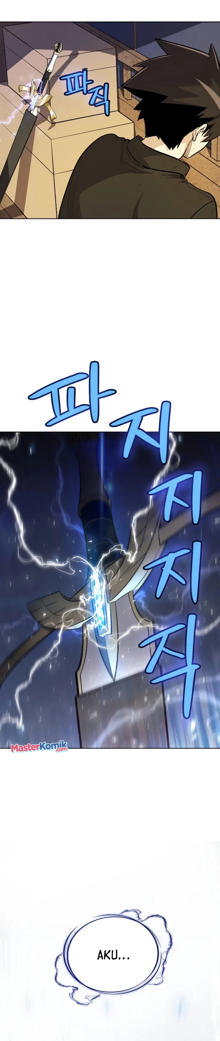 Halaman 7 — Disciple of the Holy Sword Chapter 58