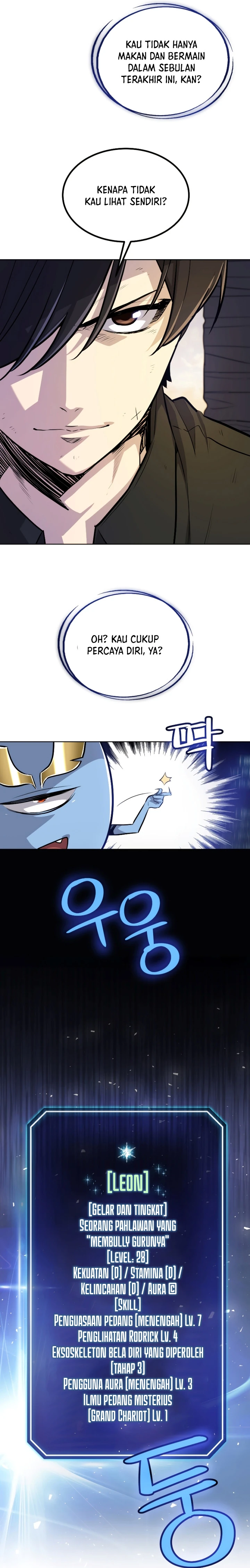 Halaman 14 — Disciple of the Holy Sword Chapter 58